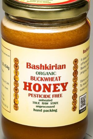 YumPeak® Bashkirian 1lb  Buckwheat Raw Honey 1BL