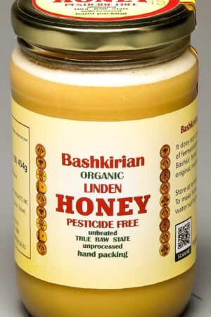 YumPeak® Bashkirian Linden 1Lb Organic Honey